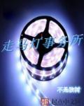 走马灯厂家电话