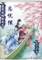 渔歌互答此乐合集