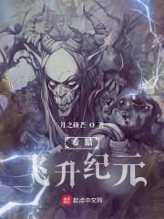 希腊神话的新神