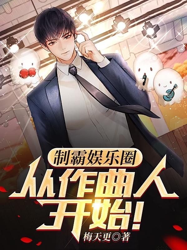 让你让你歌词是什么歌