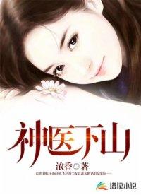 音乐大师课宋佳霖