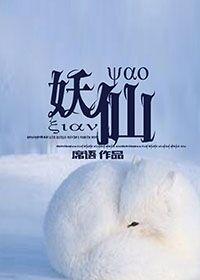 要想了解上海市居民家庭的收支情况最适合的调查方式是