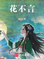 岁月不堪数