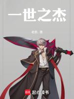 琼彭之徒出自哪里