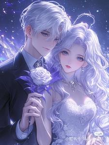 欺负我可以但是欺负我的家人