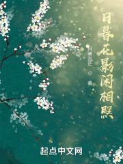 日暮云合