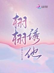 栩栩的含义