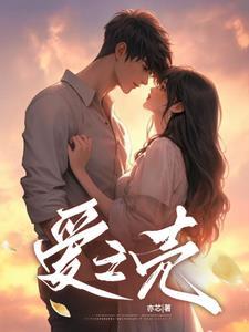 知道我有多爱你吗英文