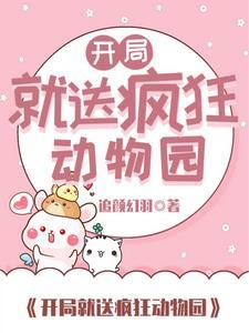 一种动物灭绝会怎样