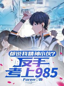 被所有人看不起的句子