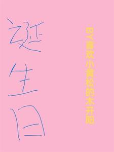 玄天上帝诞生日