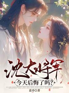 寡嫂与小叔的古文