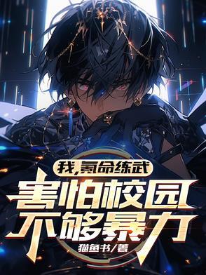 氪命学院百度百科