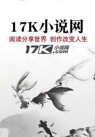 先孕后爱现言文