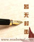 花雨漫天的意思
