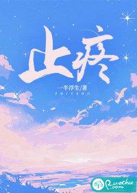 止疼药哪个效果最好最快