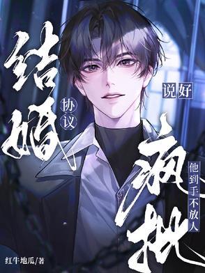 慢性齿痕顾乘和纪临川差几岁