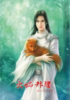 火焰升腾的图片