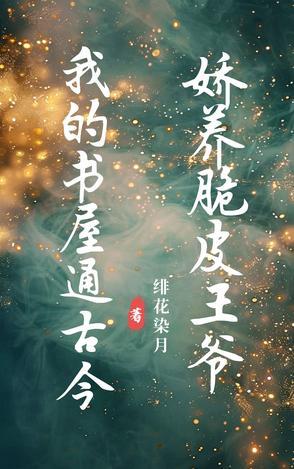 我的书屋网址是什么