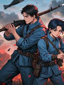 穿越到抗战年代的孟飞免费阅读全文