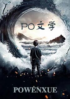 欲望与梦想epk最新版