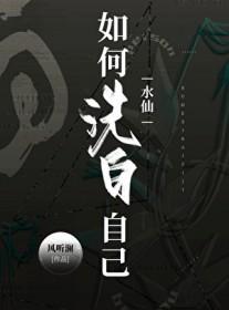 如何洗白自己的外包简历