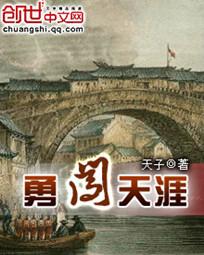 勇闯天涯啤酒易拉罐价格