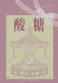 酸甜骨做法窍门