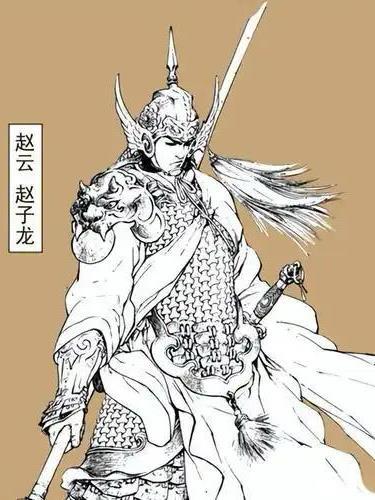 异世之三国赵云传