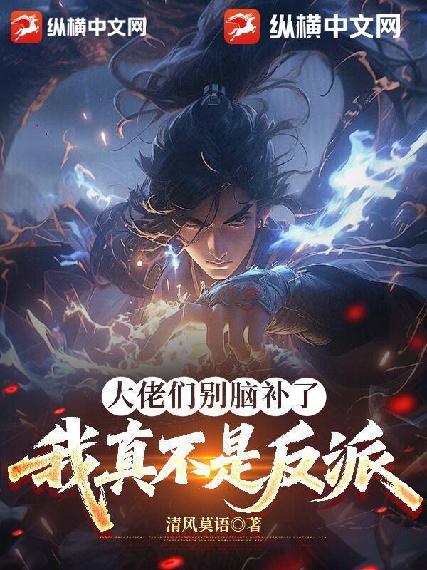 我真不是大佬吧