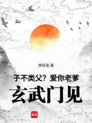 玄武门见!无弹窗手机版
