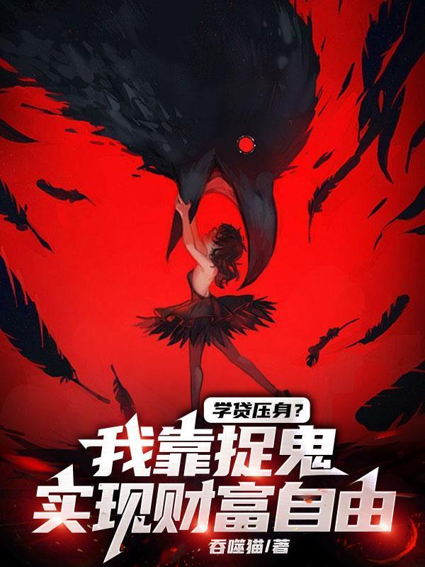 贷款是什么意思