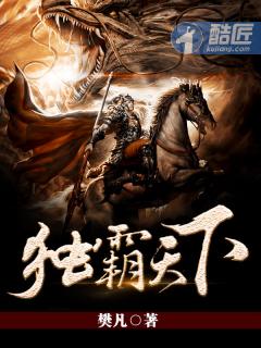 科幻电影独霸天下