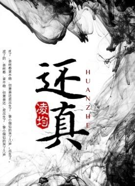 还真是美国翘臀