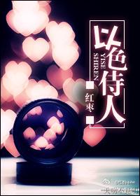 唯有时光与你不可辜负电影视频